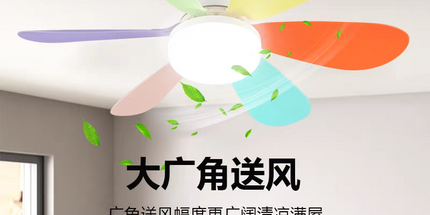 Ventilador de techo luz led de lujo de 42 cm de ancho y 22 cm de alt,  inteligente 220V,  lámpara de ventilador de techo con Control remoto con aspas de color