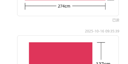 Manteles de tela sintetica PEVA resistentes de lavado a mano. Medidas 137*183 cm en varios colores, celeste amarillo rojo o verde