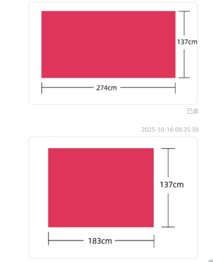 Manteles de tela sintetica PEVA resistentes de lavado a mano. Medidas 137*183 cm en varios colores, celeste amarillo rojo o verde