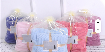 Juego de 2 toallas de microfibra, 35cm75 cm y 70cm x140 cm. Altamente absorbente y suave