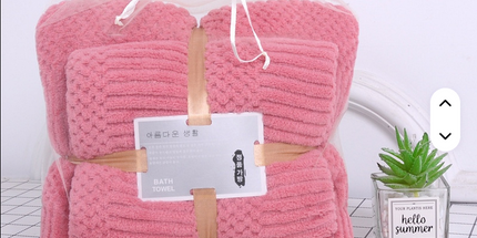 Juego de 2 toallas de microfibra, 35cm75 cm y 70cm x140 cm. Altamente absorbente y suave