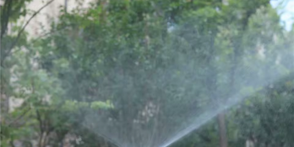 Aspersor con regulacion de 0 a 360 GRADOS de rosca hembra de 12 pulgadas, boquilla de chorro de rayos de dispersión para equipo de riego de césped o agrícola