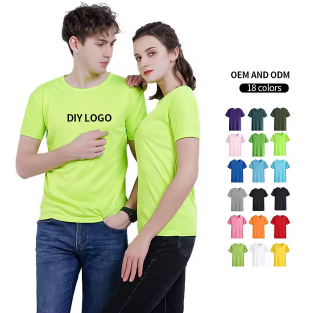 Camiseta Deportiva Transpirable 100% Poliéster, Camiseta Unisex Lisa