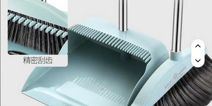 Juego de Cepillo, Palita y Recogedor Set novedoso de escoba para el hogar