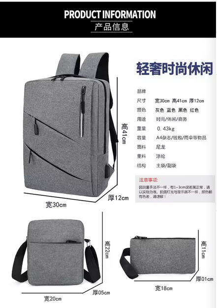 Conjunto de mochila de negocios para computadora con coneccion USB, bolso de hombro y sobre con cierre