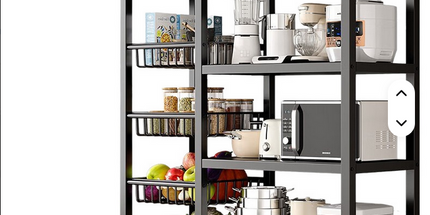 Estantería de almacenamiento de cocina de varios niveles con cesta metálica para guardar verduras, frutas y vajilla