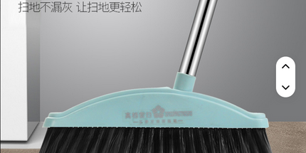 Juego de Cepillo, Palita y Recogedor Set novedoso de escoba para el hogar