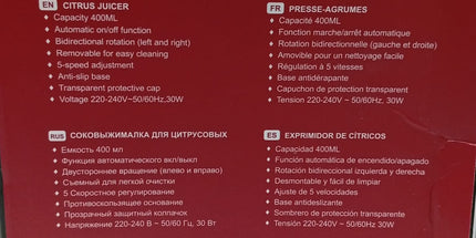 Exprimidor eléctrico de citricos ACKLILIS de 400 ml con diseño italiano