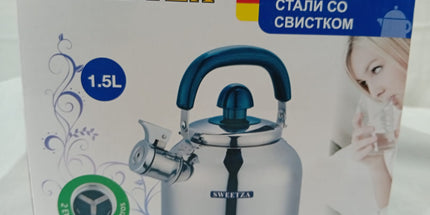 Pava silbadora a Sweetza 1,5 litros
